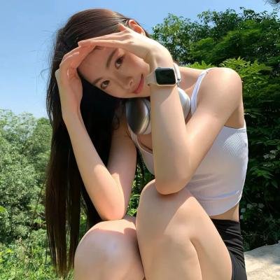 象牙